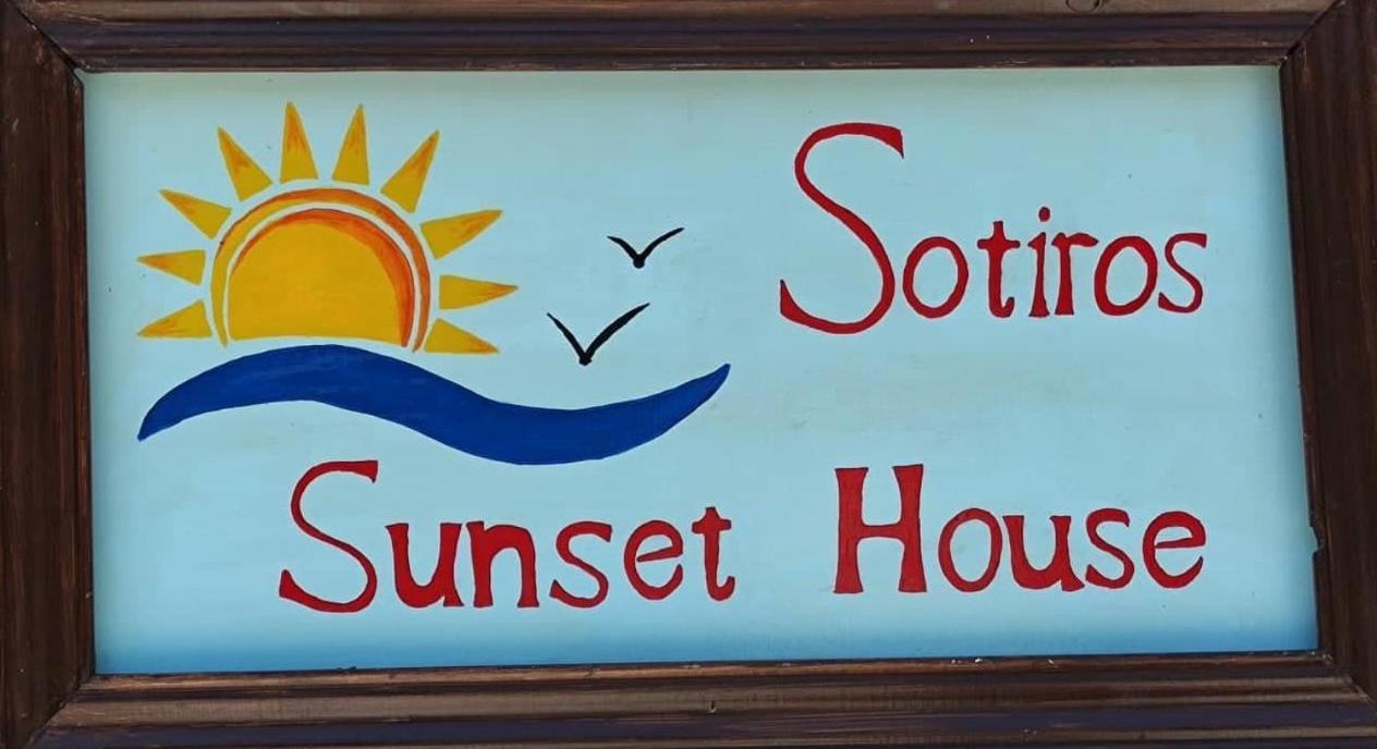 Villa Sotiros Sunset House à Skala Sotiros Extérieur photo